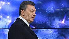 Суд дал Януковичу возможность выступить 19 ноября по делу о госизмене