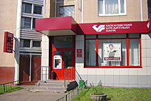 МКБ увеличил сеть отделений банка «Советский» за год работы