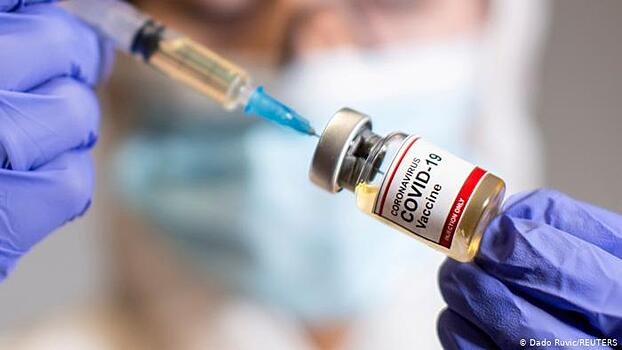 Куба будет сотрудничать с Ираном в разработке вакцины от коронавируса