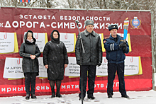 Новгородцы вместе с жителями из ДНР и ЛНР почтили память погибших в дорожно-транспортных происшествиях