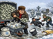 Миллион выделят на посыпку городских кладбищ