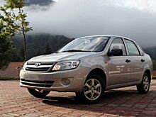Что изменилось за 9 лет в LADA Granta