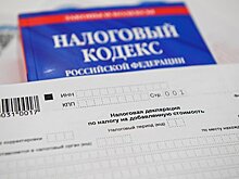 В России могут вернуть налог на движимое имущество