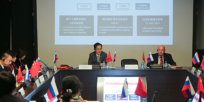 Российско-китайский диалог культур и исполнительских искусств прошел в Санкт-Петербурге