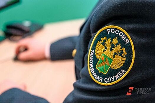 Экспорт из Китая на Южный Урал увеличился на 90%