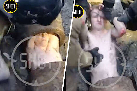 Молодой человек, которого нашли в канализации в Пулково, не помнит, как туда попал