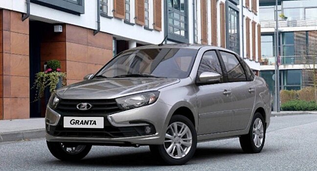 Назван ТОП-5 самых экономичных моделей Lada