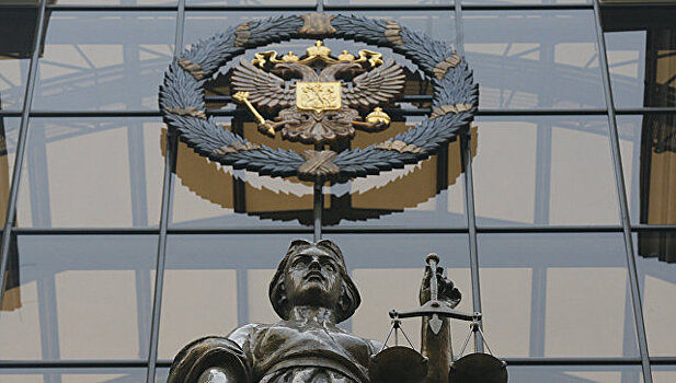 ВС утвердил приговор "приморским партизанам"