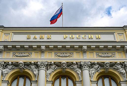 В России произошло самое массовое снижение ставок по вкладам