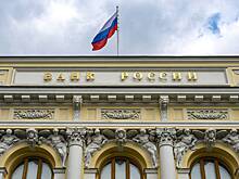 В России произошло самое массовое снижение ставок по вкладам