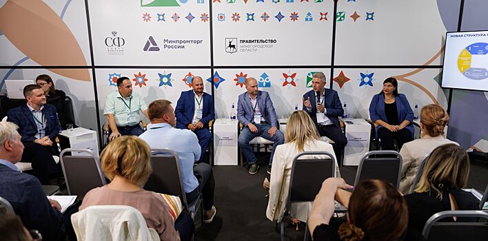 Ирина Шведова провела заседание с представителями бизнеса и НКО Балашихи