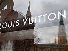 В Роспатент поданы три заявки на регистрацию товарных знаков от Louis Vuitton