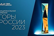 "Хехцир" и "Холдоми" вошли в число лучших и перспективных ГЛК страны