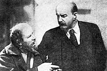От Льва Гурыча до Ленина: 130 лет назад родился знаменитый Борис Щукин