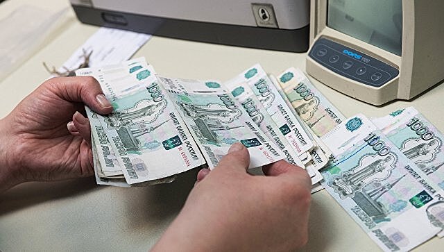 Аналитики дали прогноз по рублю на июнь