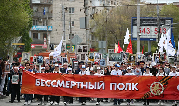 «Бессмертный полк» в Волгограде собрал свыше 110 тысяч человек