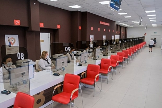 В волгоградских МФЦ количество налоговых услуг возросло до 36