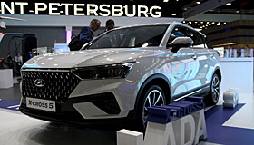 АвтоВАЗ может отменить выпуск одной из моделей Lada