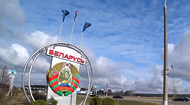 В Беларуси хотят отбирать имущество за призыв к санкциям против своей страны