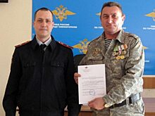 Каменку будет охранять «Добровольная народная дружина»