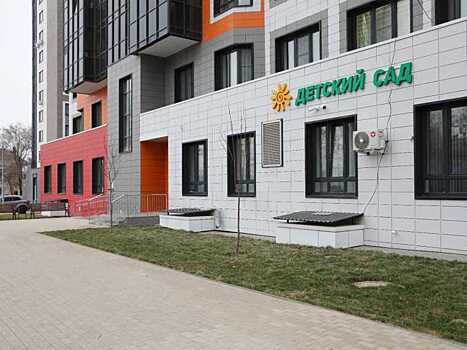 Новый встроенный детский сад на 120 мест открылся в Советском районе