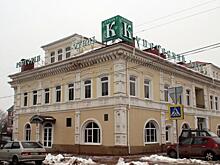 Борского чиновника оштрафовали за снос постройки в защитной зоне дома-памятника