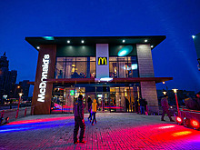 Казахстан остался без ресторанов McDonaldʼs