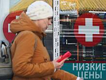 Россиянам рассказали о возможности получения лекарств бесплатно