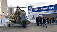 СБУ обвинила экс-главу "Мотор сич" в препятствовании деятельности ВСУ