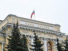 ЦБ опубликовал перечень компаний с признаками нелегальной деятельности