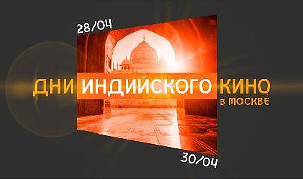 В Пекине открылся XIII международный кинофестиваль