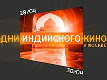 В Пекине открылся XIII международный кинофестиваль