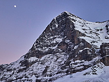 Потерявшийся в горах турист помог спасателям себя найти необычным способом