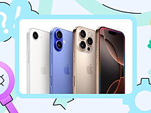 Какой iPhone выбрать в 2025 году