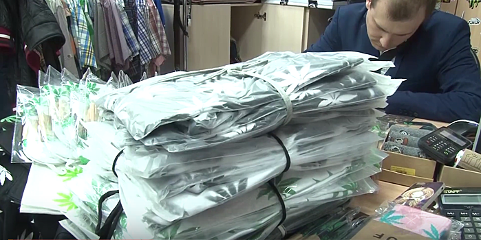 Одежду с коноплей уничтожили после изъятия в магазине в Кемерове