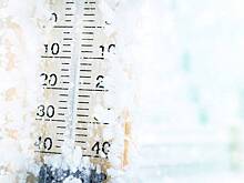 В России зафиксировали самую низкую температуру на планете