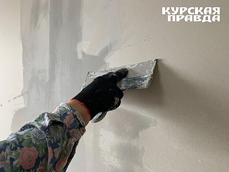 В Курске было отремонтировано почти 600 помещений ветеранов ВОВ