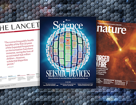 Что нового в Nature, Science и The Lancet. 23 июля