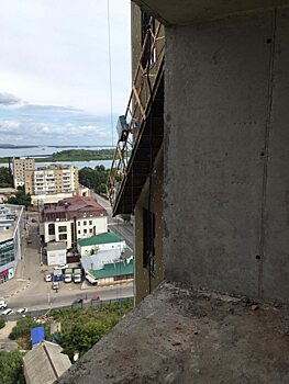 Уголовное дело возбуждено по факту гибели строителя в Саратовской области