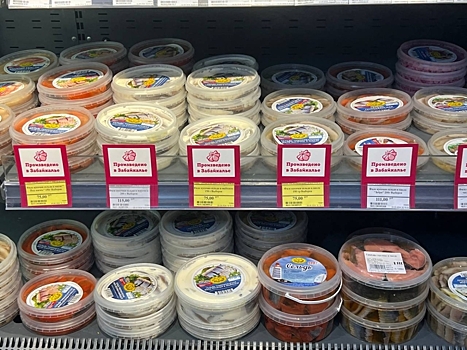Качество пищевой продукции Забайкалья проверят в специальной лаборатории – процесс можно будет увидеть