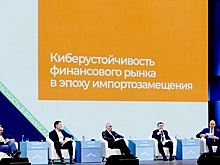 Фрадков: ИТ-оборудование необходимо тестировать всеми участниками рынка