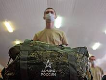 Москвич получил отзыв повестки по состоянию здоровья после проверки данных в военкомате