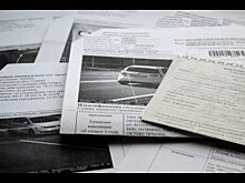 В Совфеде предлагают упростить систему оспаривания штрафов для водителей