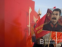 ФСБ раскрыла секретные документы об охране Сталина на Ялтинской конференции