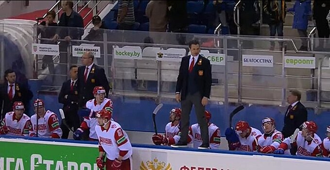 Ротенберг встал на бортик по ходу матча с Беларусью. Перед этим Порядина удалили за оскорбление судей и неспортивное поведение