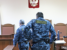 Обвиняемого по делу о фиктивном обучении в курганском ФСИН доставят в суд силой