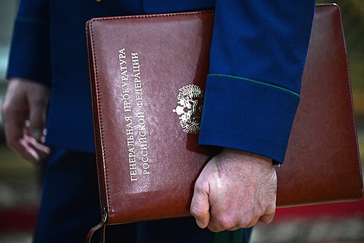 Прокуратура просит конфисковать активы Магомеда Гаджиева