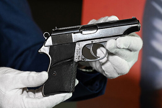 Пистолет агента 007 продан на аукционе за четверть миллиона долларов