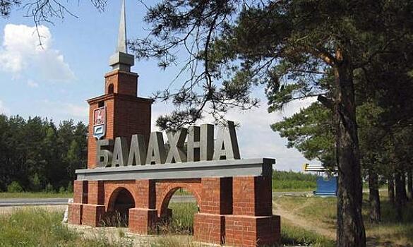 Председателя Земского собрания Балахнинского района подозревают в растрате 800 тысяч рублей