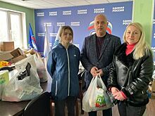 Двум семьям из Донбасса оказали необходимую помощь в Щелкове